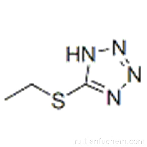 5- (Этилтио) -1H-тетразол CAS 89797-68-2